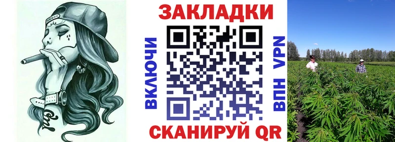 Купить наркотики цена Сатка НБОМе  МАРИХУАНА  Меф мяу мяу  ГАШИШ  А ПВП 