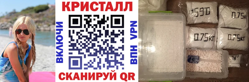 купить   Сатка  Amphetamine Premium 