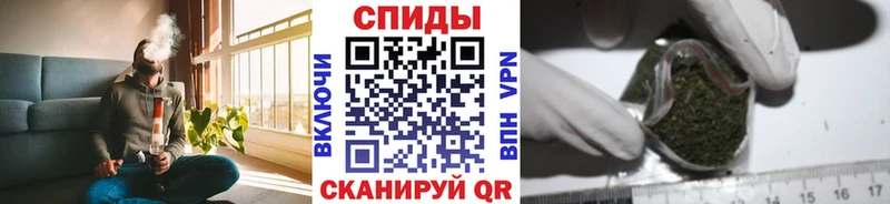БУТИРАТ вода  цены наркотик  Сатка 