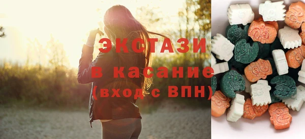 дживик Арсеньев