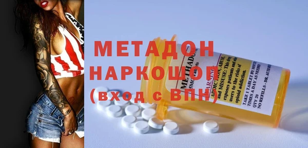 каннабис Аркадак