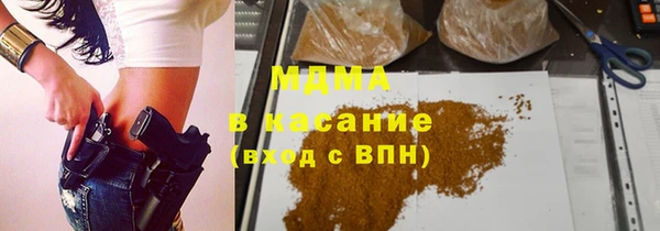 каннабис Аркадак