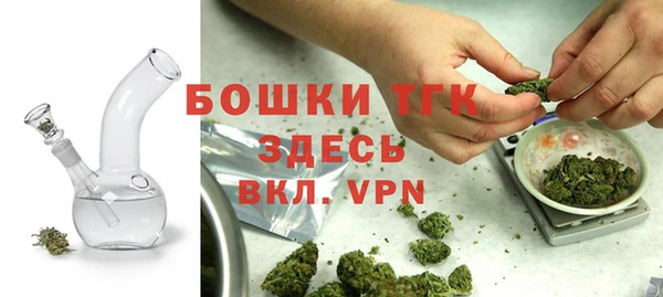 каннабис Аркадак