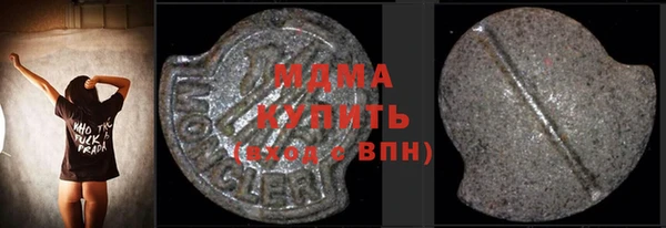 не бодяженный Армянск