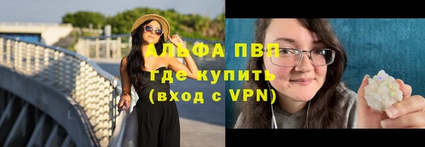 не бодяженный Армянск