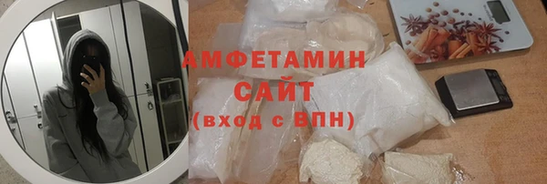 дживик Арсеньев