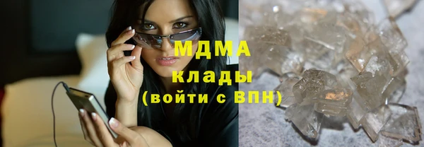 каннабис Аркадак