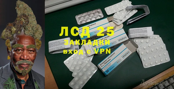не бодяженный Армянск