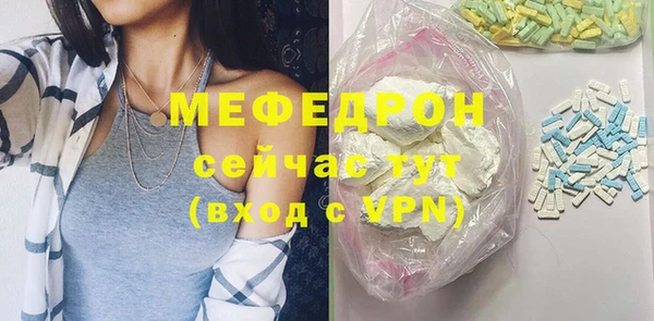 крисы Вязники