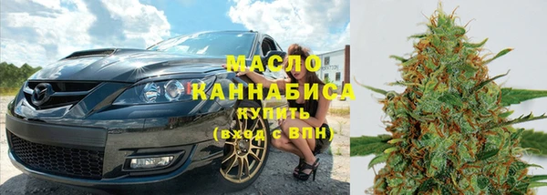 каннабис Аркадак