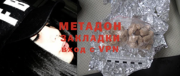 каннабис Аркадак