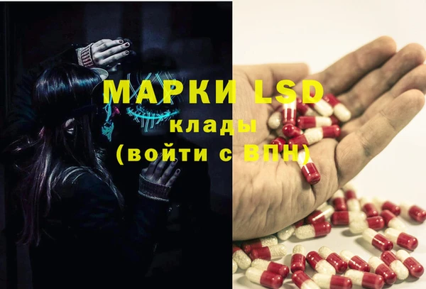 дживик Арсеньев