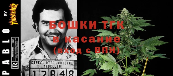 каннабис Аркадак