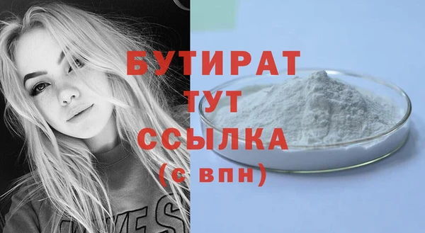 дживик Арсеньев