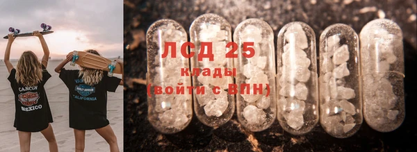 дживик Арсеньев