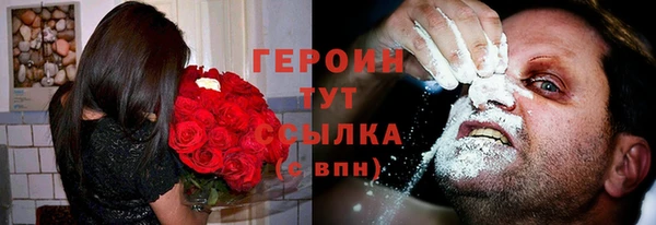 дживик Арсеньев