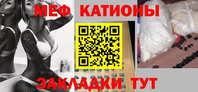 a pvp Севастополь