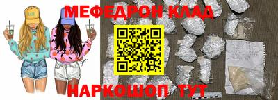 MDMA Premium VHQ Свободный