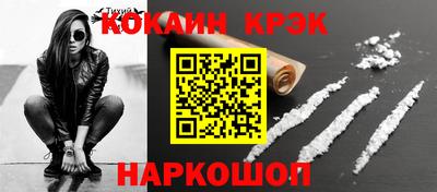 MDMA Premium VHQ Свободный