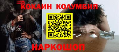 a pvp Севастополь