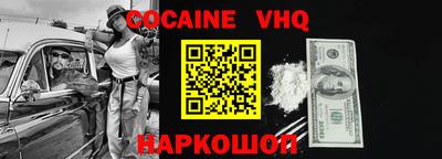 MDMA Premium VHQ Свободный