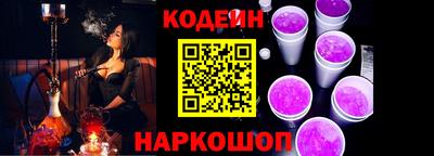 a pvp Севастополь