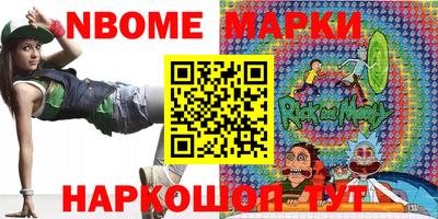 a pvp Севастополь
