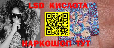 мефедрон мука Северобайкальск