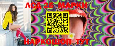 мефедрон мука Северобайкальск