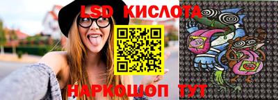 мефедрон мука Северобайкальск