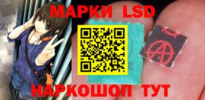 мефедрон мука Северобайкальск