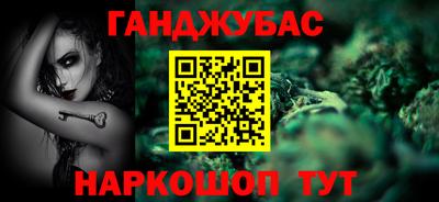 a pvp Севастополь