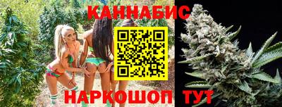 a pvp Севастополь