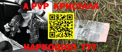 MDMA Premium VHQ Свободный