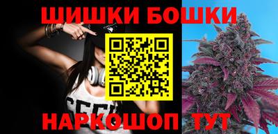 мефедрон мука Северобайкальск