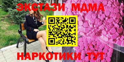a pvp Севастополь