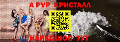 мефедрон мука Северобайкальск