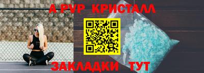 MDMA Premium VHQ Свободный