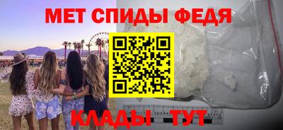 a pvp Севастополь