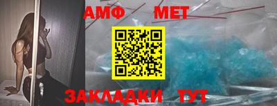 a pvp Севастополь