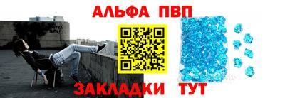 мефедрон мука Северобайкальск