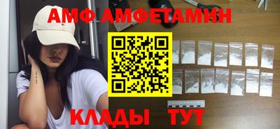 a pvp Севастополь