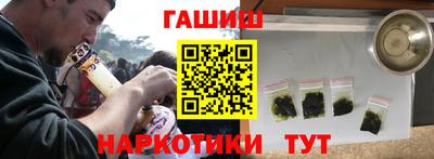a pvp Севастополь