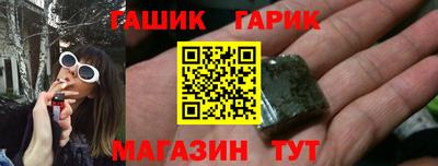мефедрон мука Северобайкальск