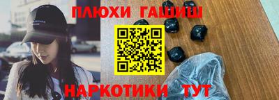 a pvp Севастополь