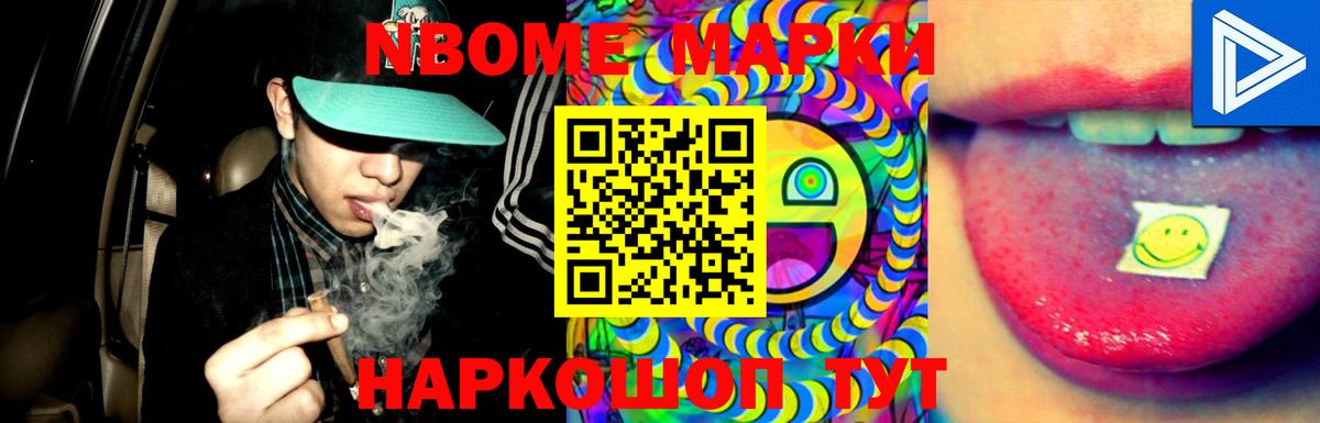 Лсд 25 экстази кислота Сатка
