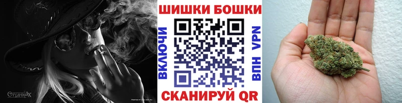 мориарти Telegram  Сатка  Каннабис марихуана 