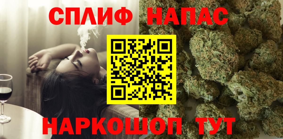 Псилоцибиновые грибы Сатка